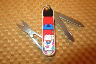 Rare Collectible Victorinox " Cat " Classic Swiss Army Knife.