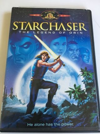 Starchaser - The Legend Of Orin (dvd 2005) Rare Oop Dvd,  Star Wars Era Animation
