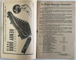 VERY RARE.  1949 France V England Official Programme 22/05/49 3