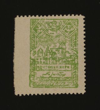 Bukhara Ssr 1924 - Local Horse Courier Post - 3r Yel - Green,  Rare,  Ex.  Vishnevsky