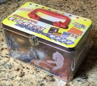 Pokemon Japanese Mew & Lucario Gift Box Pikachu/mewtwo Gold Stars Rare