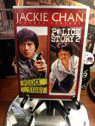 Police Story 1 & 2 Dvd Set - Jackie Chan - Rare Shout Factory Edition,  Bonus Dvd
