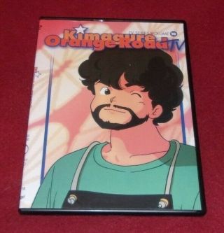 Kimagure Orange Road Tv Series - Vol 10 Rare Oop Animeigo Slimpack Dvd Subtitled