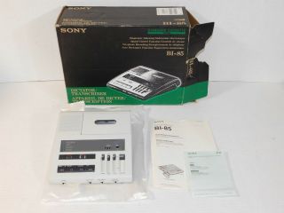 Rare White Sony Bi - 85 Dictator Machine Transcriber Cassette Tape Voice Recorder