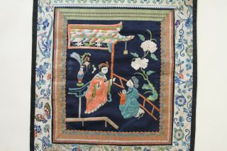 Antique Chinese Qing Dynasty 19th C Silk Embroidered Panel Court Scene Ladies 3