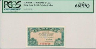 Government Of Hong Kong Hong Kong 5 Cents Nd (1941) Rare Pcgs 66ppq