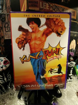 Kung Pow: Enter The Fist (dvd 2002 - The Chosen Edition) W/insert Rare Htf Oop