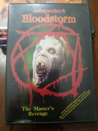 Bloodstorm Subspecies 4 The Master’s Revenge Dvd Rare Oop Vampire Horror Film