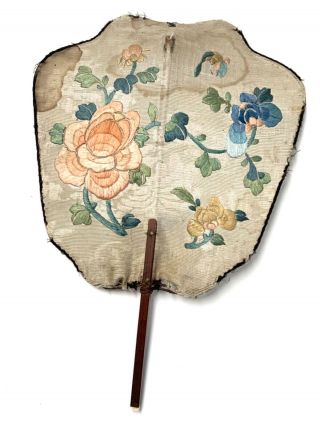 Rare Antique Silk Embroidery Hand Fan Possible Huanghuali Handle Qing Or Earlier