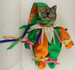 Vintage Porcelain Cat Clown Jester Doll Plays Send In The Clowns Limited Edition