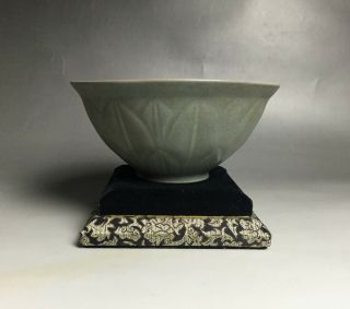 Rare Chinese Porcelain Ru Kiln Lotus Flower Design Bowl