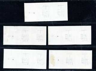 1893 Shanghai Postage Due stamps colour proofs VERY RARE Chan LSD16 - 20var 2