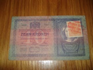 Hunary Austria Croatia 10 Kronen 1904.  G.  N193 - Seal,  Stamp Virovitica Rare