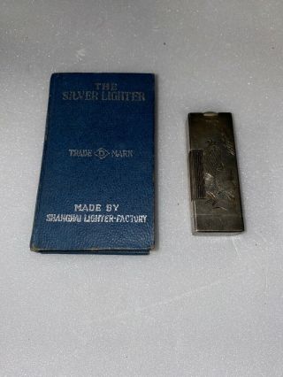 Rare Shanghai Solid 900 Silver Dragon Dunhill Cigarette Lighter & Book Case 3