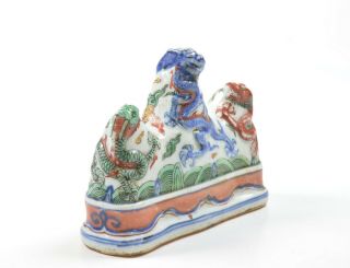 A Rare Chinese Ming - Style Famille Verte Porcelain Brush Rest 2