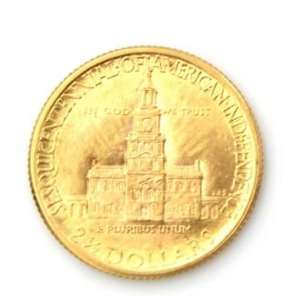 1926 Us $2.  50 Sesquicentennial Commemorative Gold Quarter Eagle Coin Rare 7226 - 9