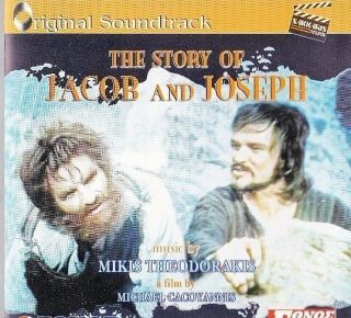 Mikis Theodorakis - The Story Of Jacob And Joseph (cd,  Soundtrack) Rare/oop