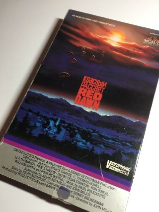 RED DAWN Patrick Swayze VHS Lea Thompson MGM/UA Big Box 1984 Release RARE 2
