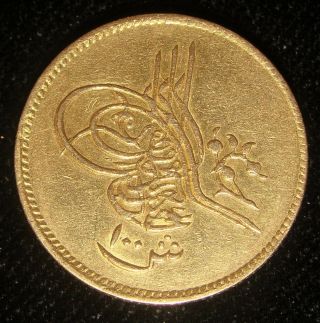 Egypt Ottoman Empire.  Abdul Aziz Gold 100 Qirsh Ah 1277 Year 16 (1875) Rare Date