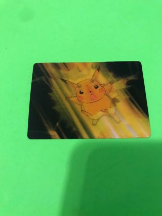 pokemon pikachu lenticular promo card rare pika pika ash ketchum 2