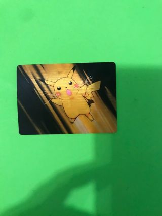pokemon pikachu lenticular promo card rare pika pika ash ketchum 3