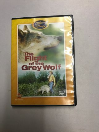 Flight Of The Grey Wolf Rare Oop Disney Movie Club Dvd Jeff East,  Barbara Hale