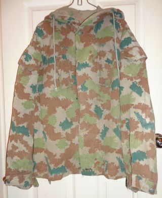 Rare East German 1st Model Blumentarn Camo Uniform