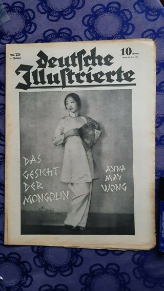 Anna May Wong - Cover Photo On Rare German Illustrated 1931 Ex Cond