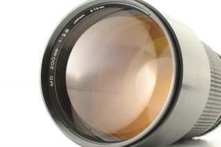 【RARE NEAR MINT】 Minolta MD 200mm F/2.  8 Telephoto MF Lens From Japan 666 2