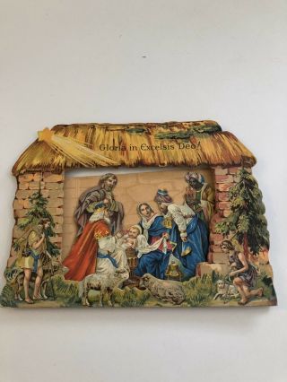 Antique Pop Up Christmas Nativity Manger Die Cut Paper Card 5.  75 By 4.  5