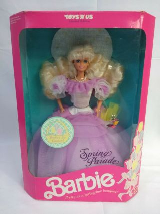 Mattel Barbie - 1991 Spring Parade Doll Special Limited Edition Toys R Us 7008