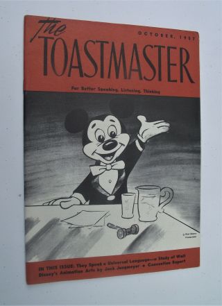 Mickey Mouse 1957 Booklet The Toastmaster Walt Disney Rare