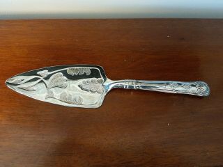 Vintage Kings Pattern Silver Plated Pie/cake Slice By Mayell