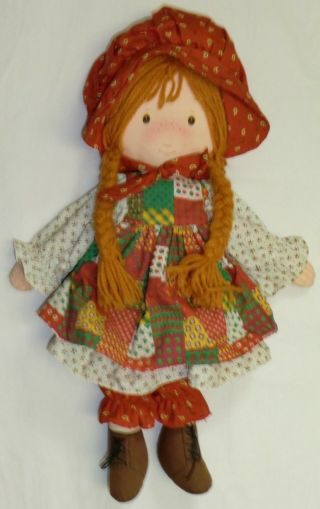 Vintage 1988 Holly Hobbie Christmas 19 " Fabric Doll
