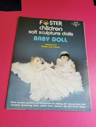 Foster Children - Soft Sculpture Dolls - Baby Doll - 1985