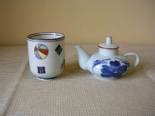 A Set Of Vintage Japanese Porcelain Teapot & Cup