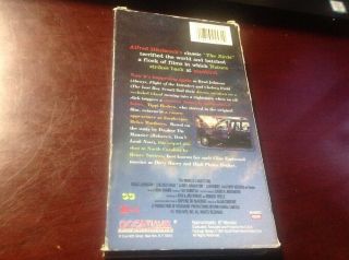 GOODTIMES The Birds II: Land ' s End VHS HORROR movie Made for TV Rare OOP Birds 2 2