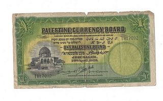 Very Rare,  1 Pound Banknote - Palestine Currency Board - 20/04/1939.  (3177)