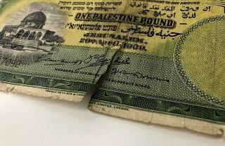 Very Rare,  1 Pound Banknote - PALESTINE Currency Board - 20/04/1939.  (3177) 3
