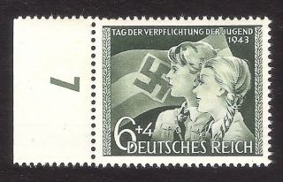 Dr Nazi 3rd Reich Rare Ww2 Stamp Hitler Jugend Girl Scout Freckles Swastika Flag