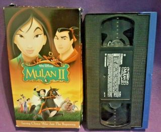 Mulan Ii Vhs 2005 Rare Disney Sequel