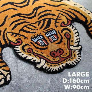 Wool Tibetan Tiger Rug Mat Carpet L Size About W 90cm T 160cm Rare Japan