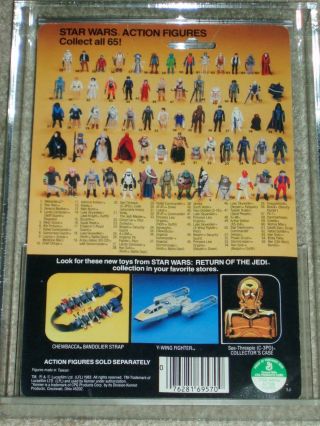 Vintage Star Wars 1983 AFA 75/80/85 PRINCESS LEIA BOUSHH ROTJ 65 BACK Kenner MOC 2