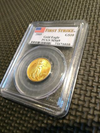 2005 American Gold Eagle 1/4 Oz $10 - Pcgs Ms69 - First Strike Rare