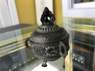Vintage Antique Vantines Incense Burner Covered Lid Urn Bronze No.  1027