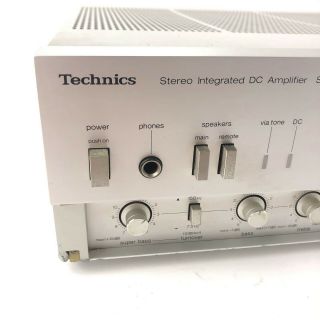 Rare Technics SU - V909 / SU - V9 Vintage Integrated Stereo Amplifier 120WPC 3