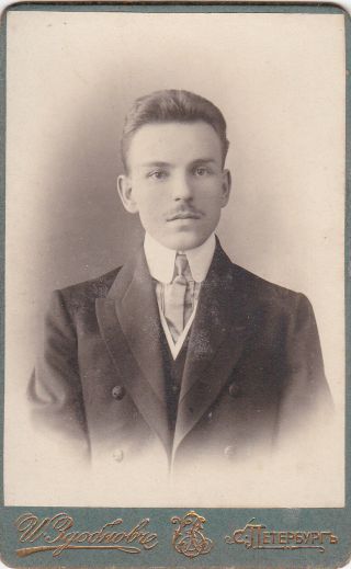 1910s Handsome Young Man In Suit Gay Interest Old Russian Antique Photo
