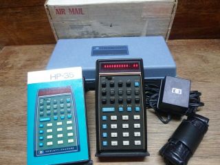 Hp - 35 Mega Rare Mib Minty 1974 Vintage Calculator Perfectly
