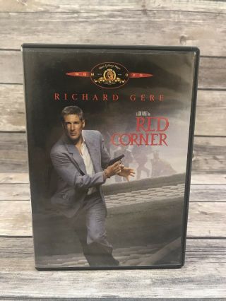 Red Corner Dvd Richard Gere Bai Ling 1997 Film China Suspense Thriller Rare Oop