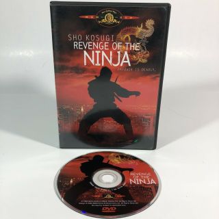 Revenge Of The Ninja Dvd Martial Arts Movie 1983 Rare Cult Sho Kosugi Kung - Fu